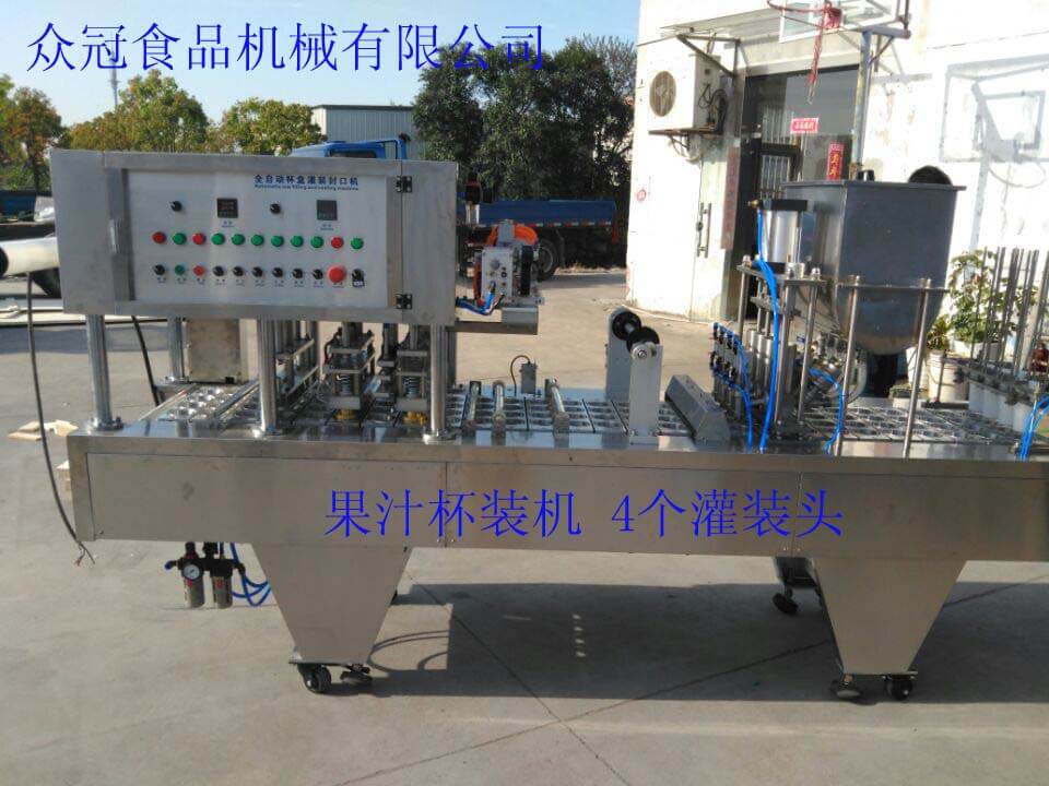 april 13, 2017, bhj-4 automatic cup filling and sealing machine for juice